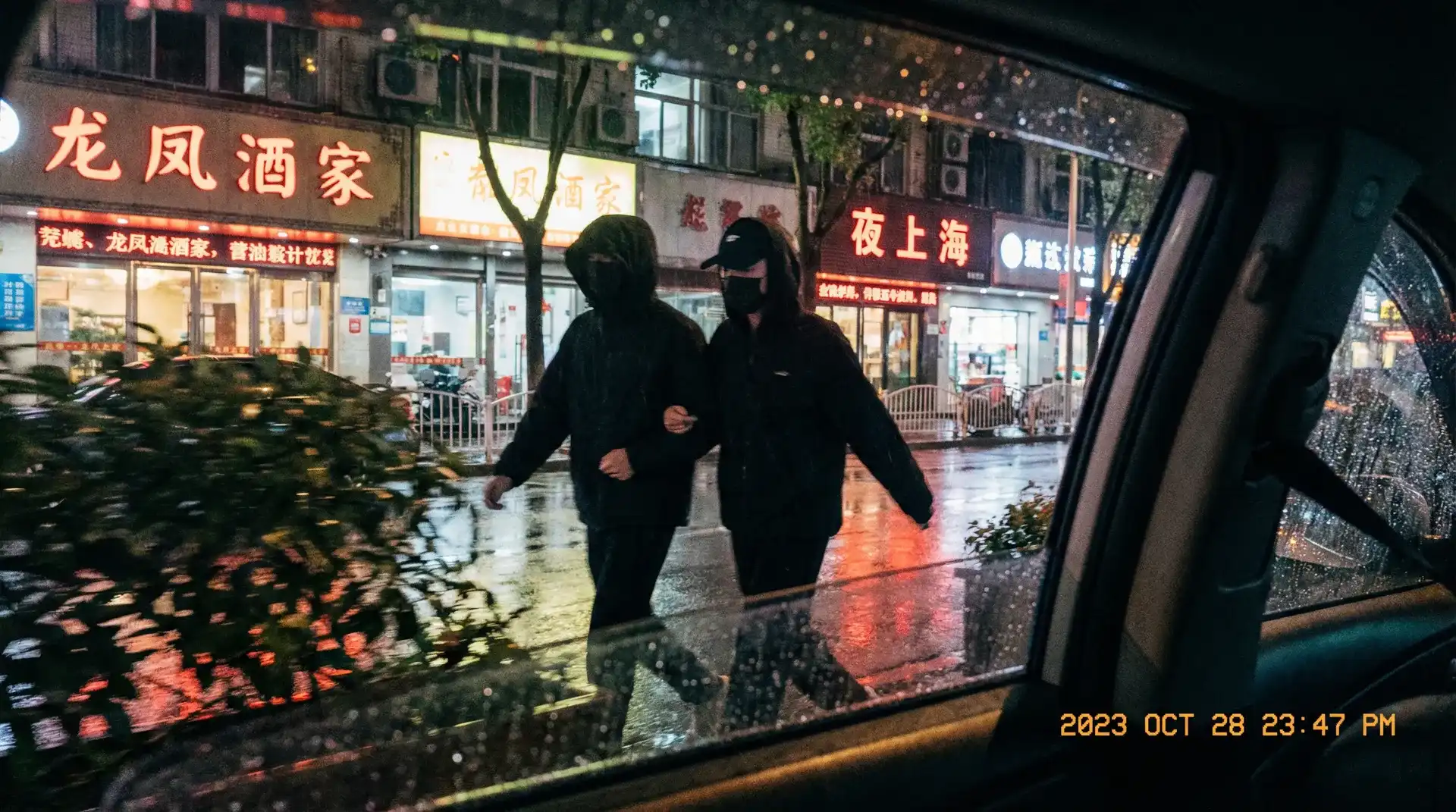 绯红小猫 - 热门动漫资源 | 高清在线观看 | 绯红小猫官方免费视频库 - 顶流明星深夜密会现场抓拍照片